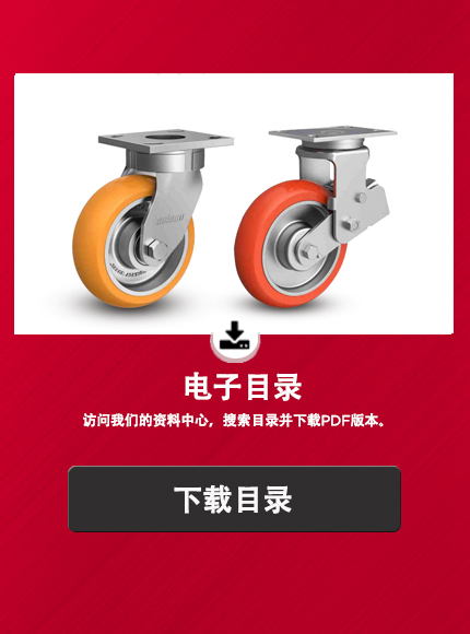 電子畫冊